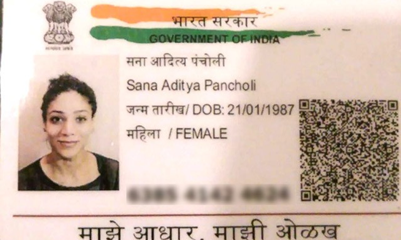 بیوی زرینہ کے بعد آدیتیا پنچولی پھر کنگنا رناؤت پر چڑھ دوڑے