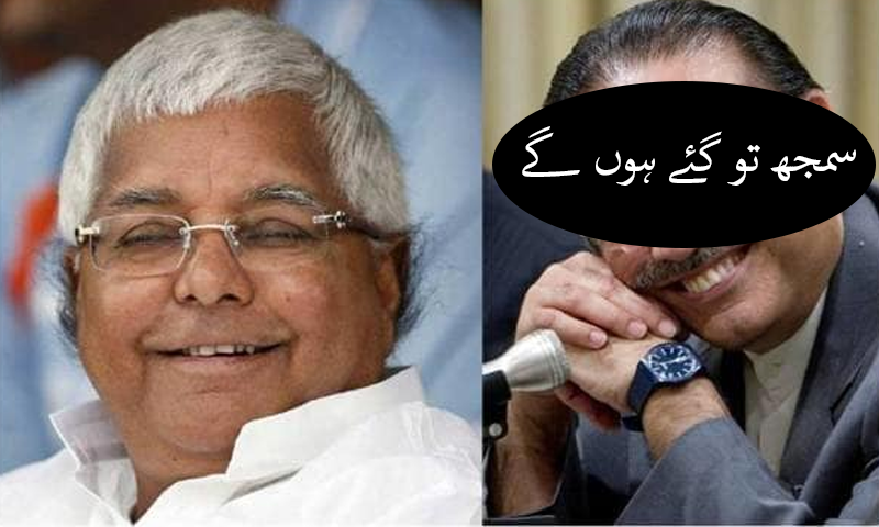 پاکستان اور بھارت کی 15 یکساں اور مضحکہ خیز باتیں