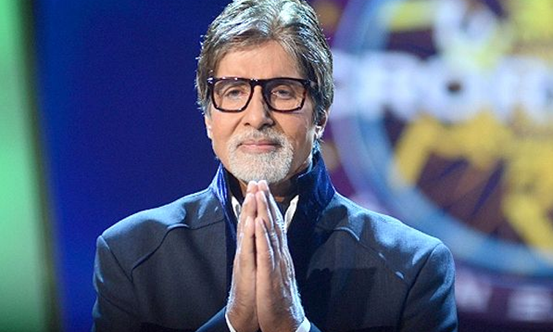 کے بی سی میں جب عاطف اسلم کا گانا چلا تو امیتابھ نے کیا کیا؟