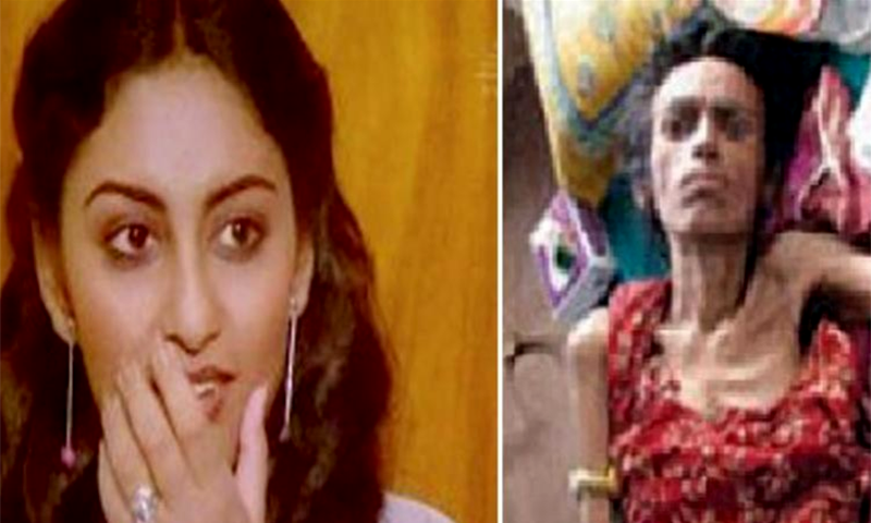 ایڈز سے متاثرہ اداکارہ کون؟