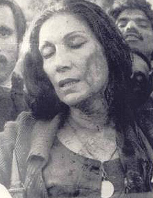 سابق خاتون اول بیگم نصرت بھٹو کی نایاب تصاویر