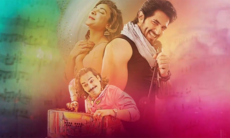 پاکستانی فلم رنگریزہ کا دھماکے دار ٹریلر ریلیز