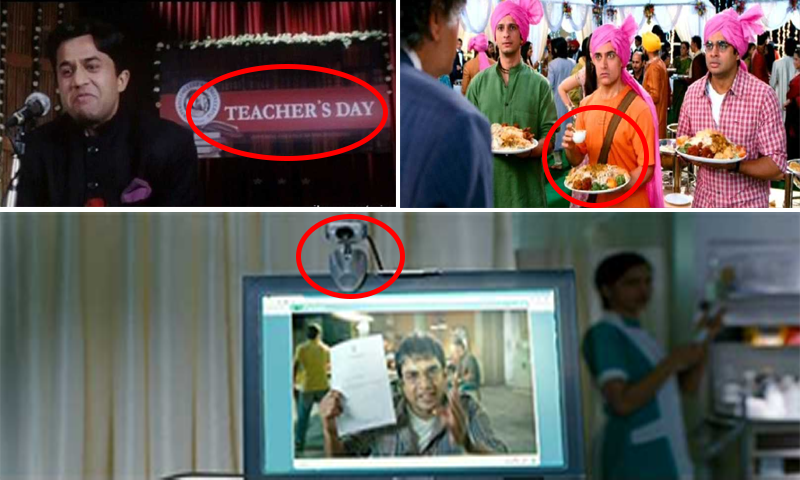 مسٹر پرفیکشنسٹ کی فلم 'تھری ایڈیٹ' کی 7 بڑی غلطیاں