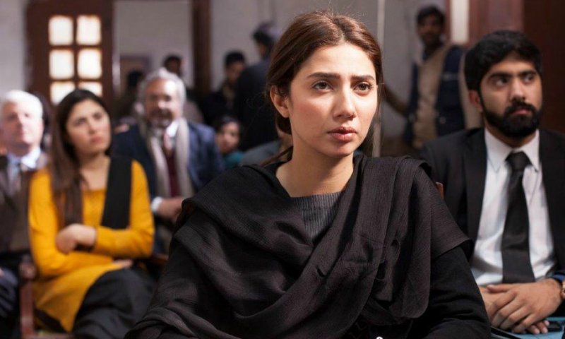 شعیب منصور کی فلم ورنہ کی ریلیز پر پابندی عائد