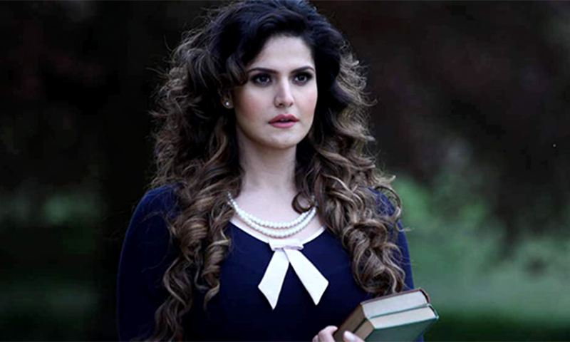 زرین کو جنسی طور پر ہراساں کردیا گیا