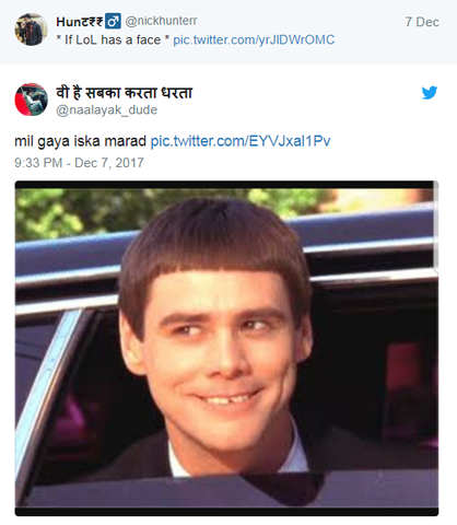 عالیہ بھٹ کے کٹورا کٹ نے ان کا مذاق بنوا دیا