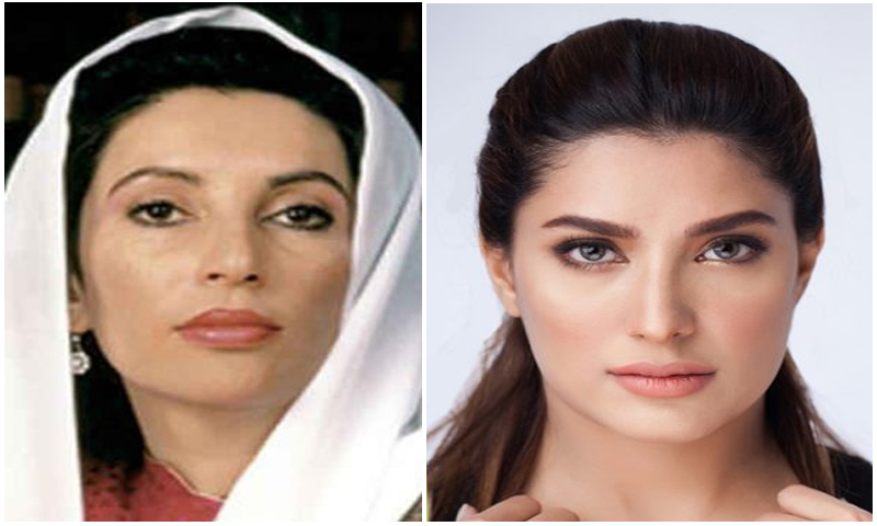 مہوش حیات نبھائیں گی بےنظیر بھٹو کا کردار