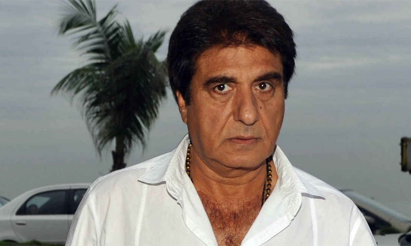 بھارت :بولی وڈ اسٹار راج ببر زیر حراست