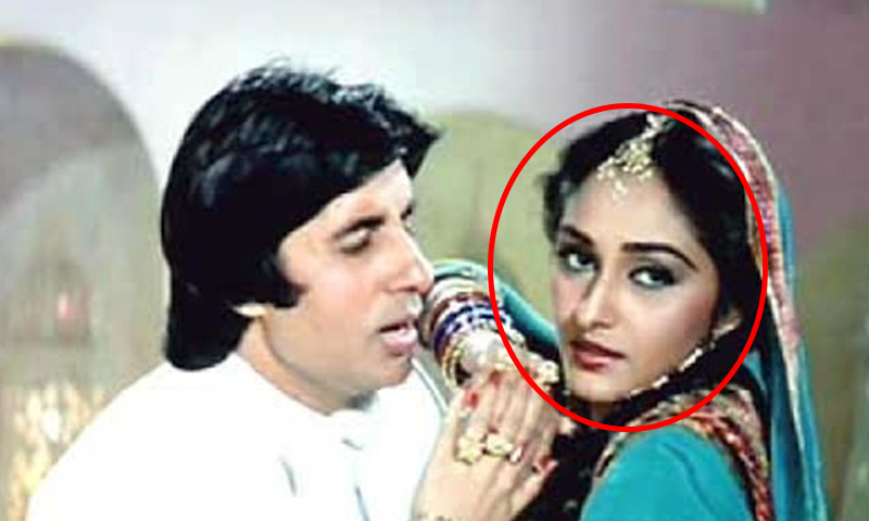 کیا آپ جانتے ہیں فلم 'شرابی کی یہ اداکارہ اب کس حال میں ہیں؟