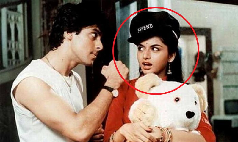 سلمان خان کی فلم 'میں نے پیار کیا' کی یہ اداکارہ اب کس حال میں ہیں؟