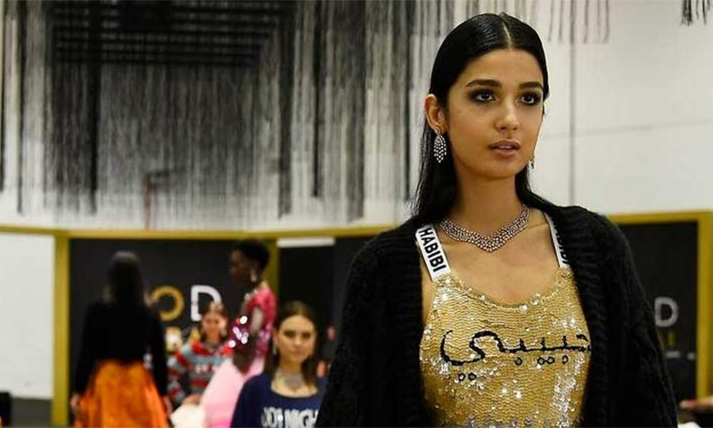 سعودی عرب میں فیشن ویک