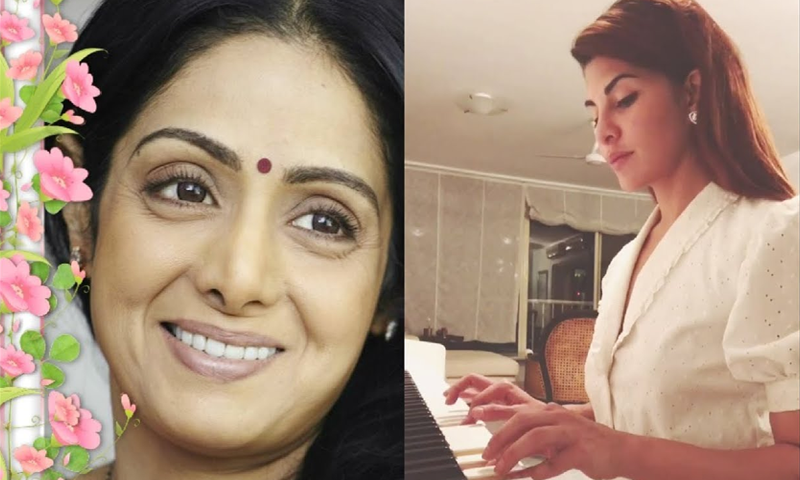 اداکارہ جیکولین فرنینڈز کا سری دیوی کو انوکھا خراجِ تحسین