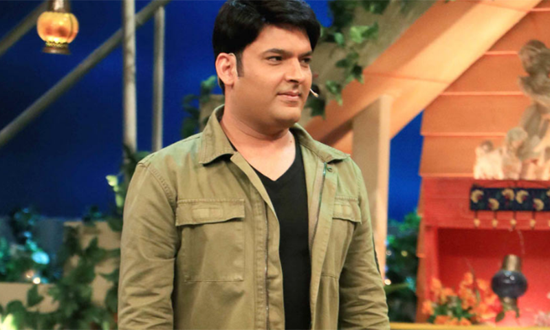 کپل شرما شو کیلئے بڑا دھچکا