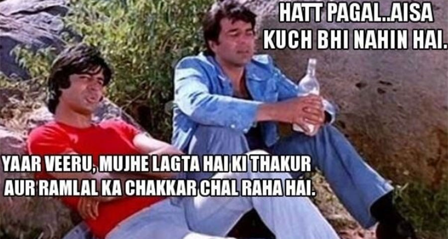 میمز کا شکار بننے والے بولی وڈ کے شاہکار سینز