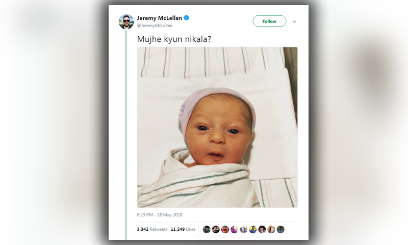 معروف امریکی کامیڈین کا پُرمزاح انداز میں بیٹی کی پیدائش کا اعلان