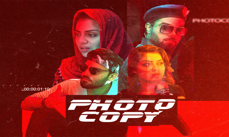 یاسر حسین ٹیلی فلم "فوٹو کاپی" میں جلوہ گر ہوں گے