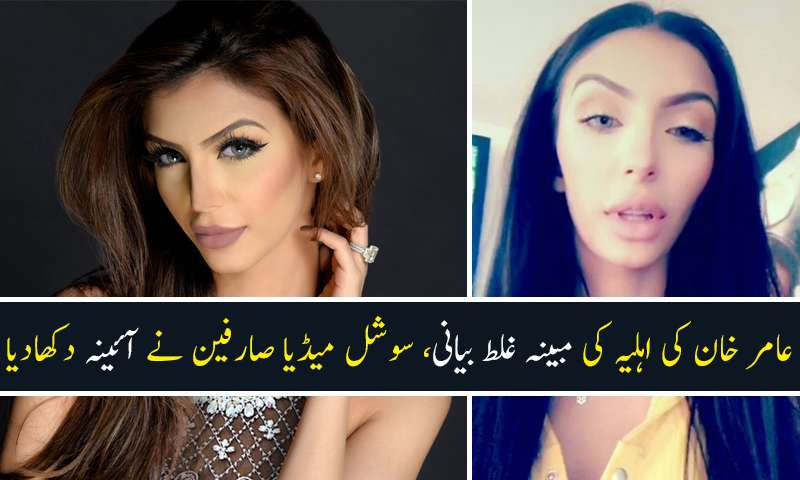 پلاسٹک سرجری کے سوال پر فریال مخدوم کا دلچسپ جواب