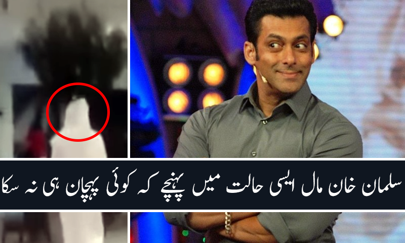 دبئی کے مال میں سلمان خان کو کوئی نہ پہچان سکا، ویڈیو وائرل