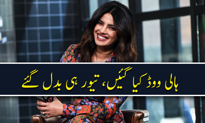 پریانکا کا سلمان خان کے ساتھ کام کرنے کیلئے ہوش ربا معاوضے کا مطالبہ