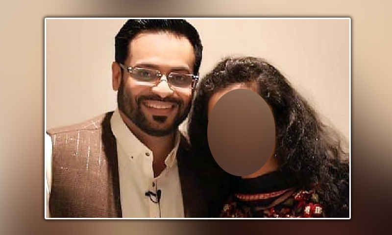 عامر لیاقت کی دوسری خفیہ بیوی کی تصاویر منظرِعام پر