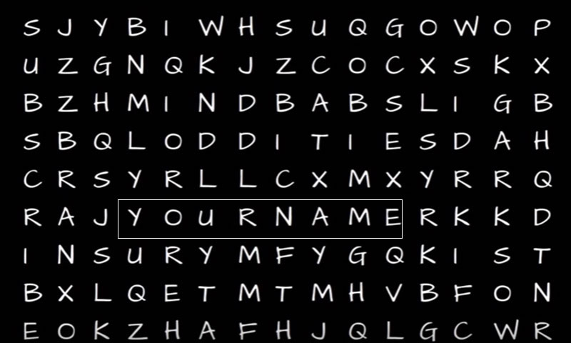 تصویر میں اپنا نام تلاش کریں ۔ ۔ ۔ ؟