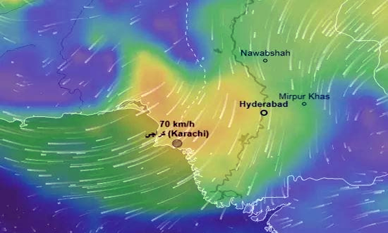 !!!کراچی والے ہوجائیں تیار