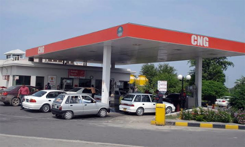 پنجاب بھر میں سی این جی اسٹیشنز ایک روز کے لیے کھل گئے
