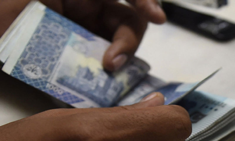 وفاقی ترقیاتی بجٹ کےلئے41 ارب روپے کے مزید فنڈزجاری