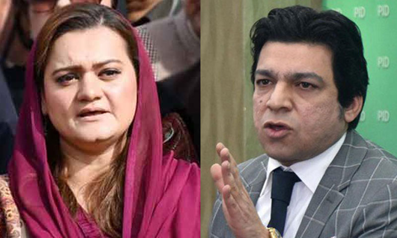 سیکیورٹی کونسل میں مسئلہ کشمیر پر بحث کا خیرمقدم کرتے ہیں،وزیراعظم