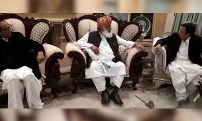 چوہدری برادران کی مولانا فضل الرحمان سے ملاقات