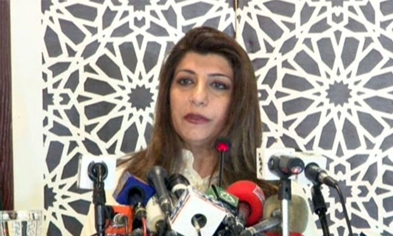پاکستان خطے میں امن کوششوں کی حمایت کرے گا،ترجمان دفترخارجہ