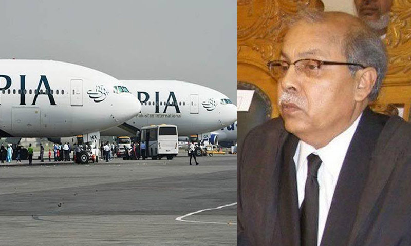 جعلی ڈگری رکھنے والے ملازمین کو ایک ایک کر کے نکالیں گے،چیف جسٹس