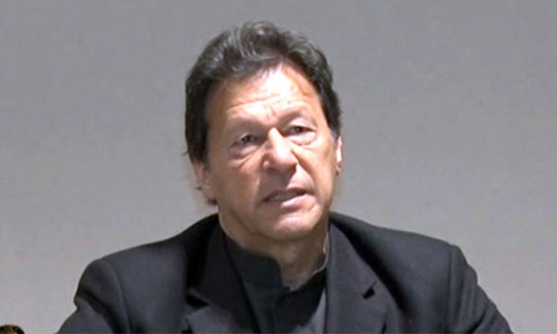 افغان جنگ کےباعث معاشرےمیں کلاشنکوف اورمنشیات کاکلچرآیا،وزیراعظم