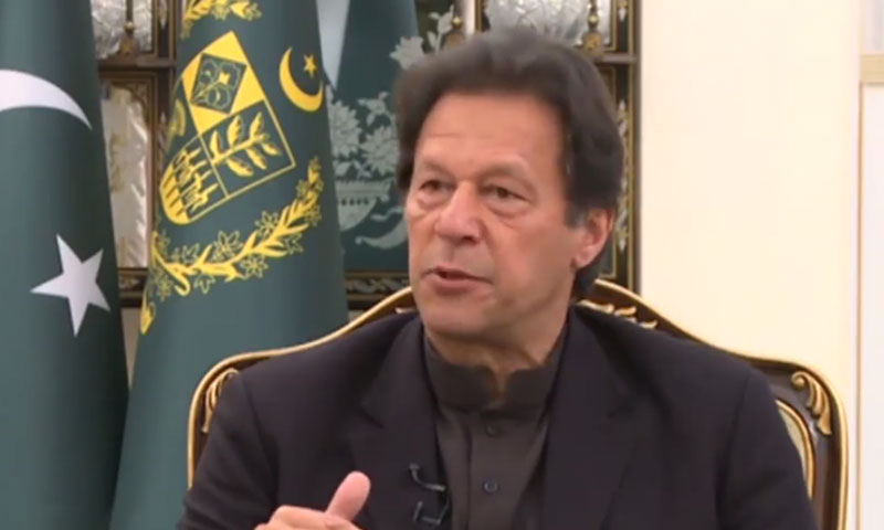 کشمیر کی قسمت کا فیصلہ کشمیری عوام کو کرنے دیا جائے،وزیراعظم&nbsp; عمران خان