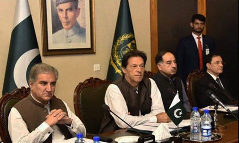 پاکستان اپنی سرزمین کسی کے خلاف استعمال ہونے نہیں دے گا،وزیراعظم &nbsp;