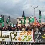 بھارت کے یوم جمہوریہ پر کشمیری آج دنیا بھر میں یوم سیاہ منا رہے ہیں