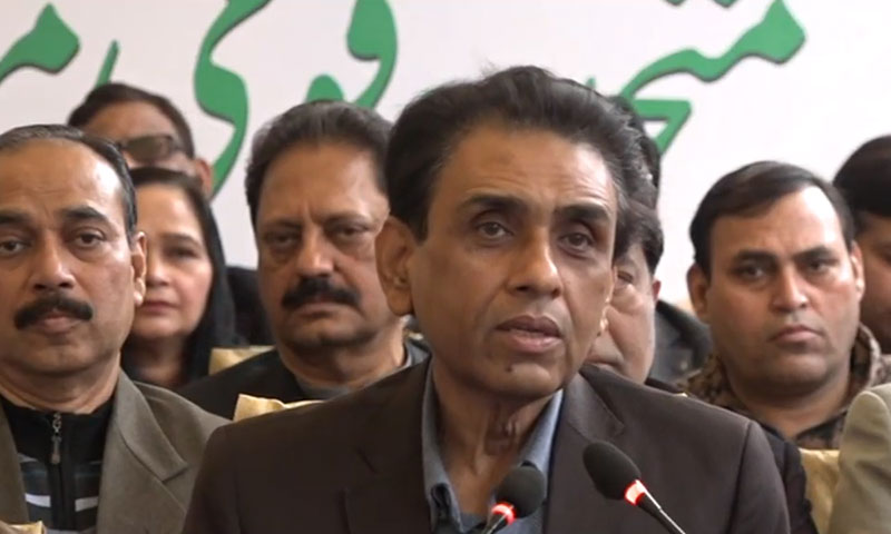ایم کیو ایم پاکستان کے کنوینر خالد مقبول صدیقی کا وفاقی وزارت چھوڑنے کا اعلان