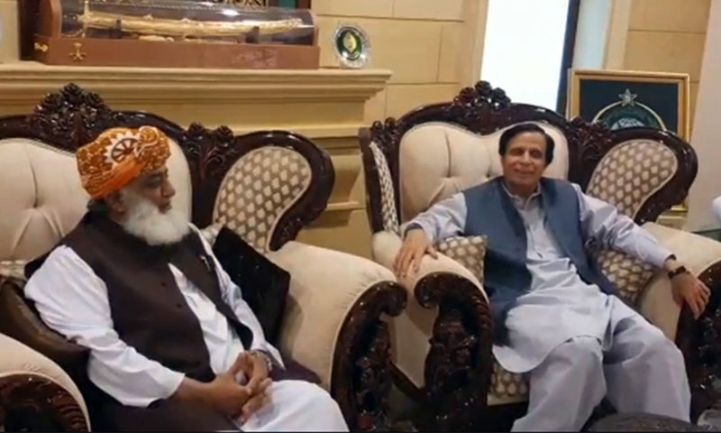 چوہدری پرویزالٰہی کی فضل الرحمان سے ملاقات،آرمی ایکٹ کے امورپرمشاورت