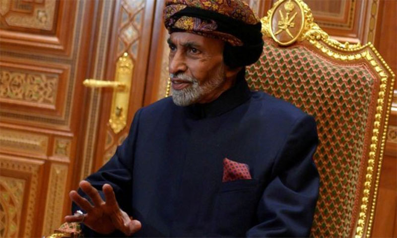 عمان کے سلطان قابوس بن سعید انتقال کرگئے