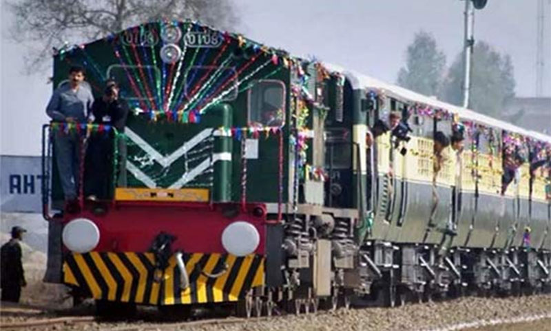 پنجاب کے مختلف مقامات پر وقفے وقفے سے بارش کا سلسلہ جاری