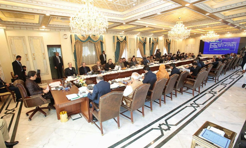 وفاقی کابینہ نے 15 ارب کے ریلیف پیکج کی منظوری دیدی وفاقی کابینہ نے 15 ارب کے ریلیف پیکج کی منظوری دیدی