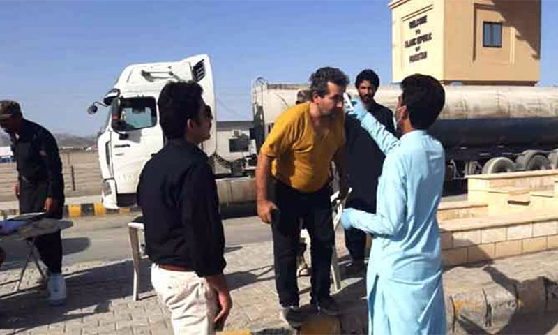 کورونا وائرس :بلوچستان کے 5اضلاع میں ایمر جنسی نافذ کردی گئی کورونا وائرس :بلوچستان کے 5اضلاع میں ایمر جنسی نافذ کردی گئی