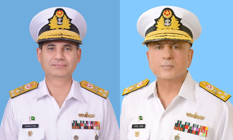 پاک بحریہ کے فیصل لودھی اور زاہد الیاس کی وائس ایڈمرل کے عہدے پر ترقی