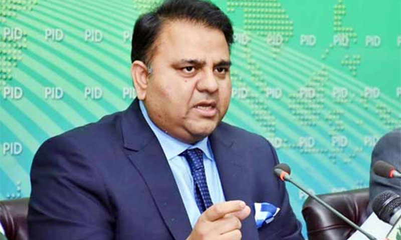 برطانوی ڈاکٹر نواز شریف کو شدید بیمار قرار دینے سےہچکچارہے ہیں،فواد چوہدری