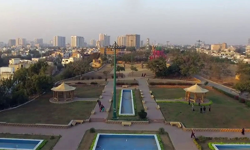 ہل پارک کی زمین سےمتعلق تفصیلی رپورٹ طلب،تجاوزات فوری ختم کرنے کا حکم