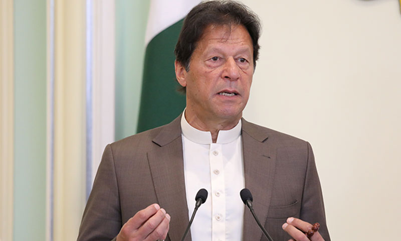 'پاکستان سے متعلق میرا ویژن قائد اعظم اورعلامہ اقبال کا ویژن ہے'