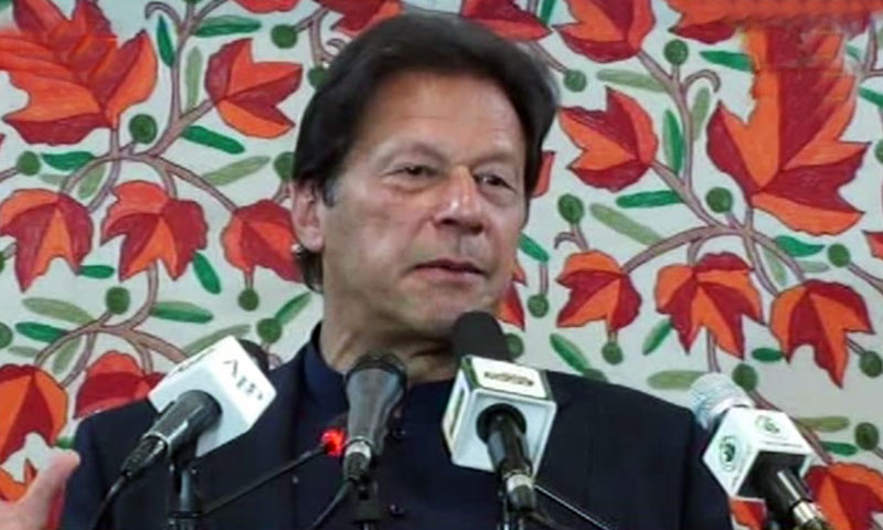 مودی نے&nbsp;جوظالمانہ قدم اٹھایا میرا ایمان ہے کشمیر آزاد ہوجائے گا،وزیراعظم