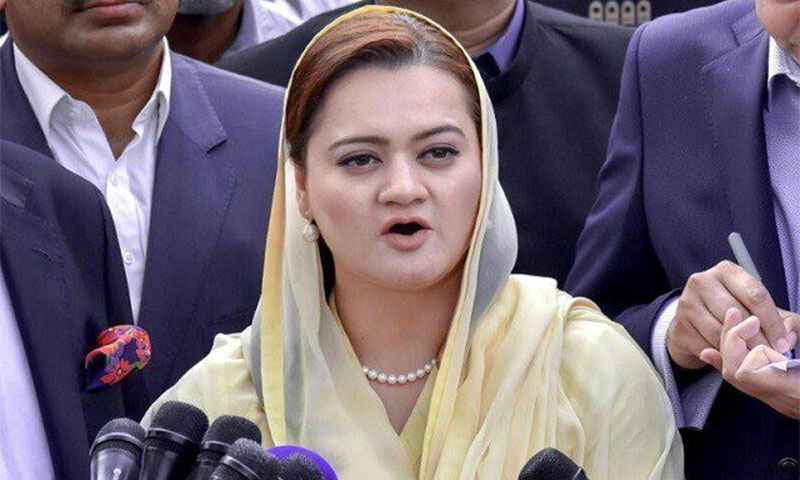 عمران مافیا ڈرامے اور ٹویٹ کرکے اپنی چوری نہیں چھپا سکتا ،مریم اورنگزیب