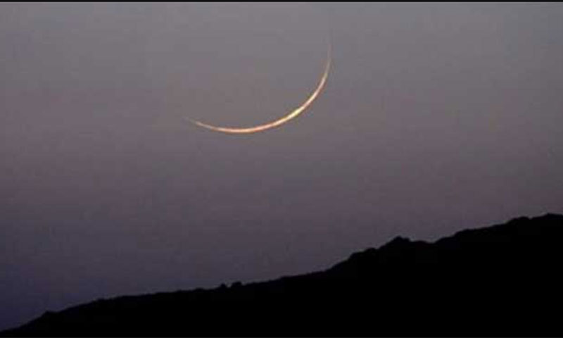 رمضان کا چاند کب نظر آئے گا؟وزارت سائنس و ٹیکنالوجی نے بتا دیا&nbsp;