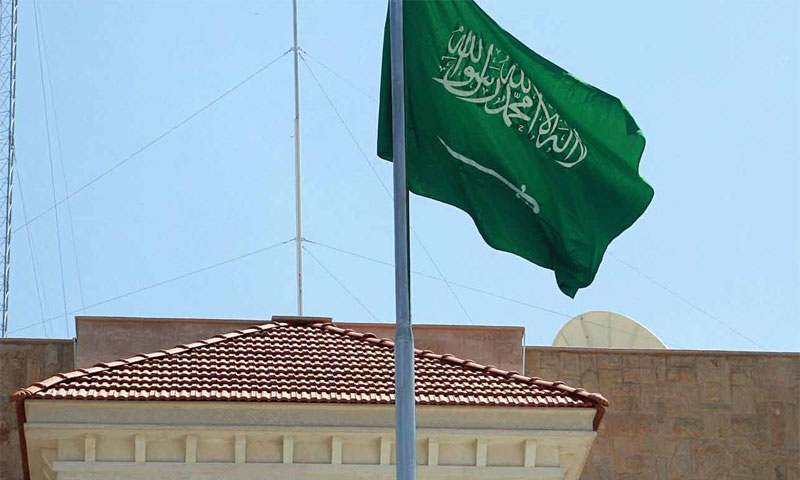 سعودی عرب : ایران کیلئے جاسوسی، 1 شہری کو سزائے موت، 7 کو قید کی سزا
